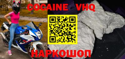 соль курить ск Конаково