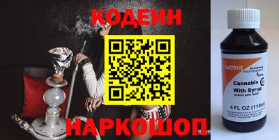 соль курить ск Конаково