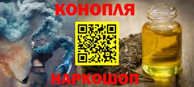 метамфетамин Коммунар