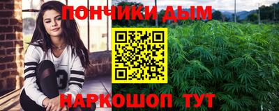 соль курить ск Конаково