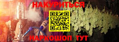 амф Комсомольск-на-Амуре