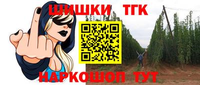 амф Комсомольск-на-Амуре