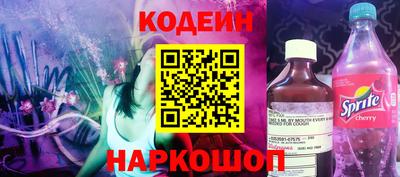 соль курить ск Конаково