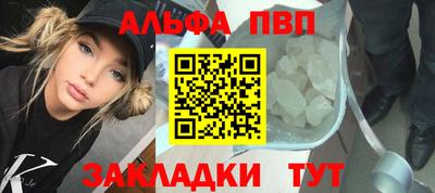 метамфетамин Коммунар