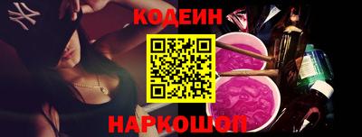 метамфетамин Коммунар