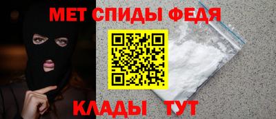 амф Комсомольск-на-Амуре