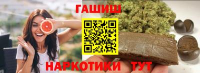 амф Комсомольск-на-Амуре