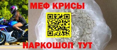амф Комсомольск-на-Амуре