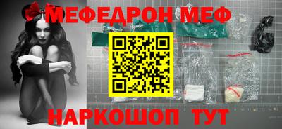 амф Комсомольск-на-Амуре