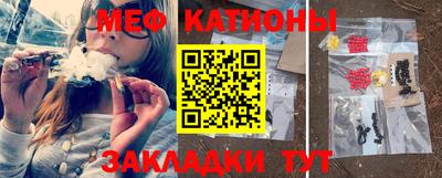 соль курить ск Конаково
