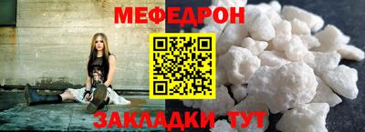 соль курить ск Конаково