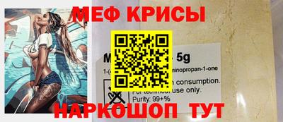 соль курить ск Конаково