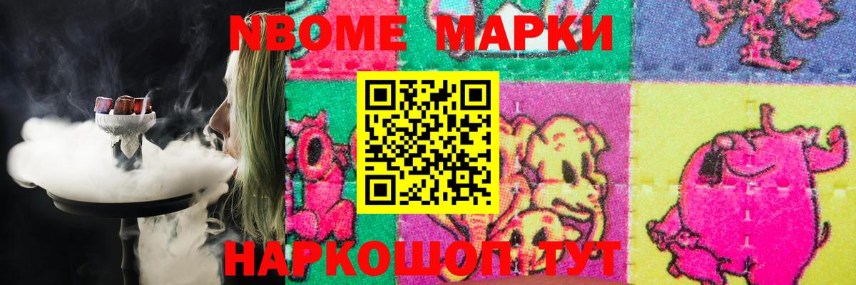 Лсд 25 экстази кислота  Лсд 25 экстази ecstasy  Кандалакша  Вход с VPN 